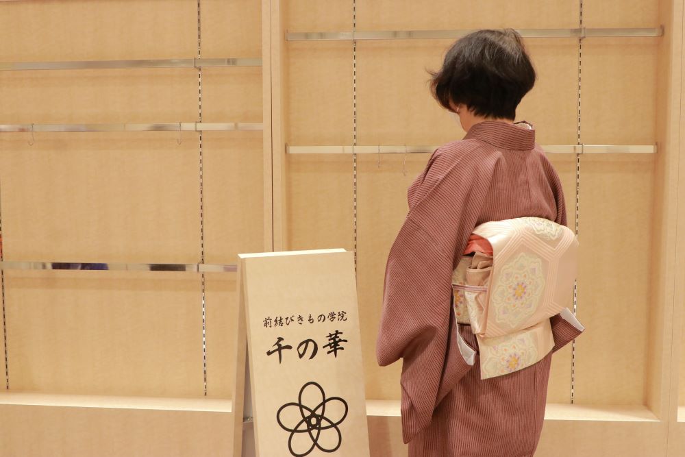 きつけ.jpg