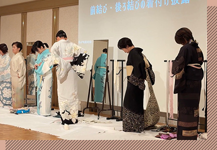 ②講師による着付け披露