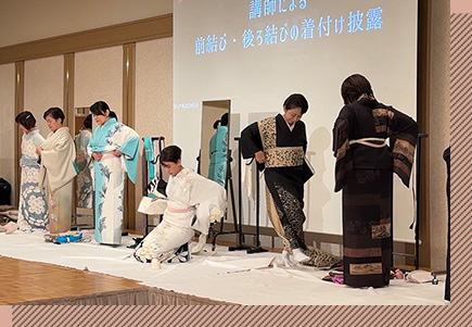 ②講師による着付け披露