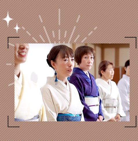 ①洋服から着物への仕上がり披露