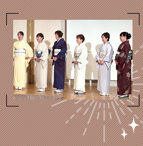 ①洋服から着物への仕上がり披露