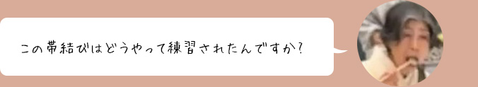 交流の時間:生徒さんたちの笑顔が何よりの喜び