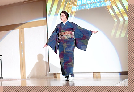 プログラム⑤:18名全員で輝いた!圧巻のファッションショー