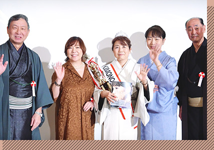 プログラム⑥:感動の表彰式——反町さんの栄誉