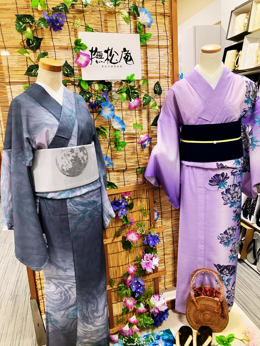 撫松庵の新作浴衣