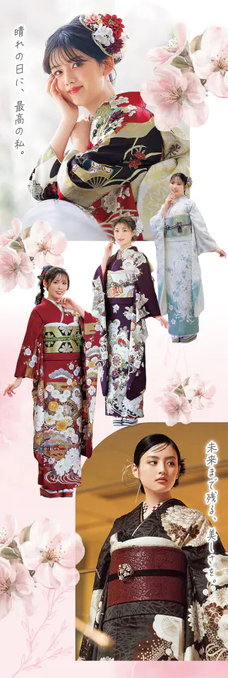 本日より6/30まで いせや東松山店「150+1 振袖集中ご予約会 振袖展