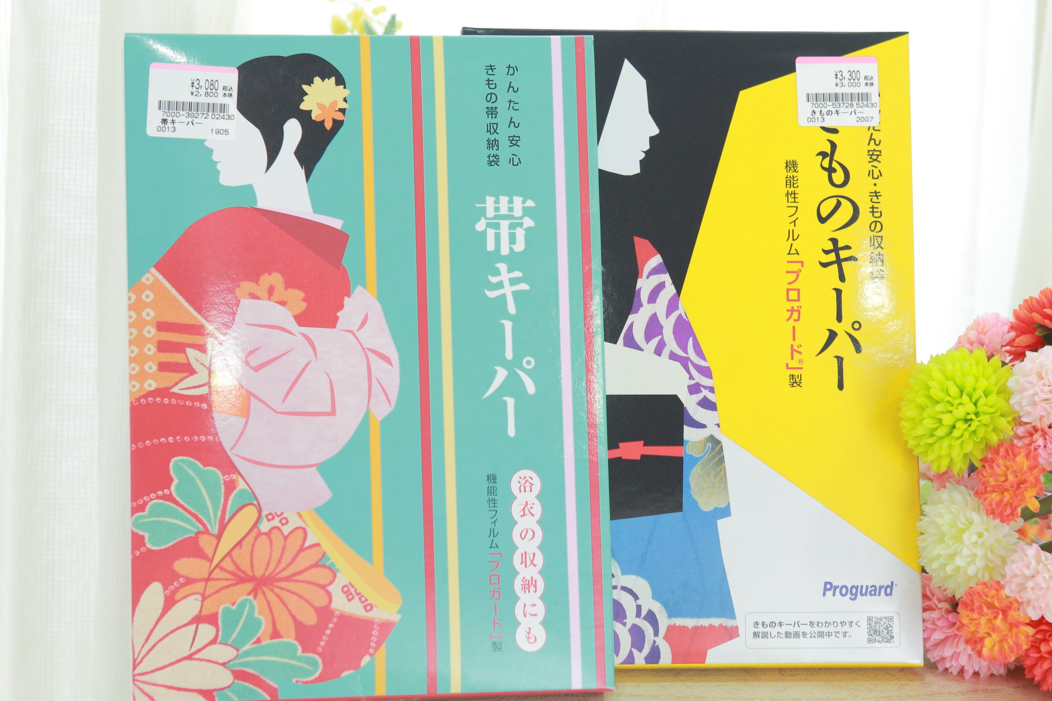 お着物の保管方法はみんなどうしてる？(振袖、訪問着、浴衣etc.)＠熊谷・八木橋店