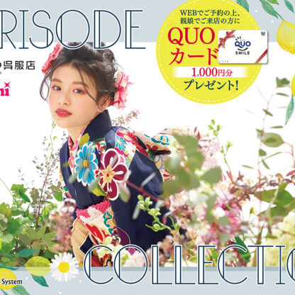 FURISODE Collection