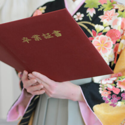 八木橋店｜今年、卒業式をお迎えの方へ！！卒業袴はお決まりですか？？