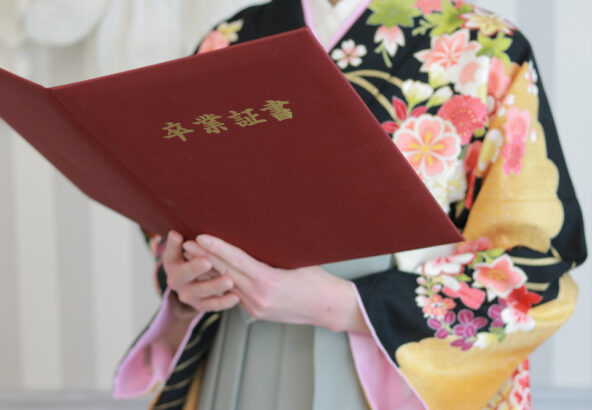 八木橋店｜今年、卒業式をお迎えの方へ！！卒業袴はお決まりですか？？