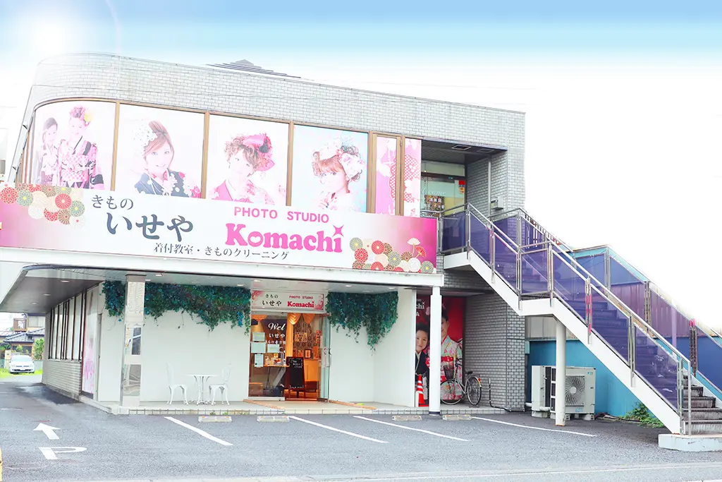 鴻巣店の店舗画像です