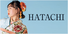 成人式に役立つ振袖情報サイト
「HATACHI（ハタチ）」