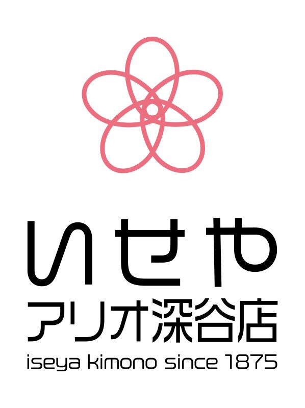 2024年8月20日アリオ深谷店12時開店のお知らせ　