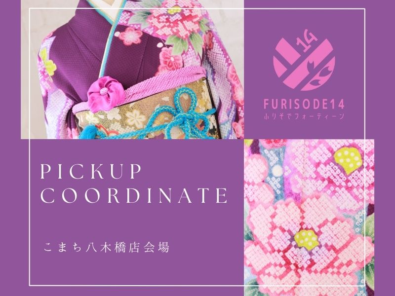 FURISODE14