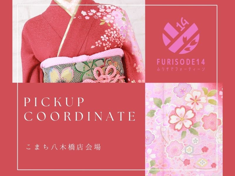 FURISODE14