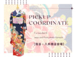 FURISODE14