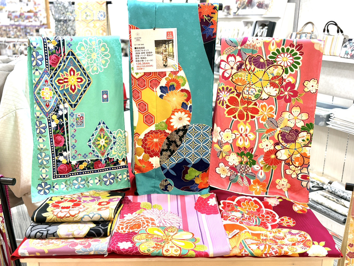 振袖福袋 小物一式セット内容