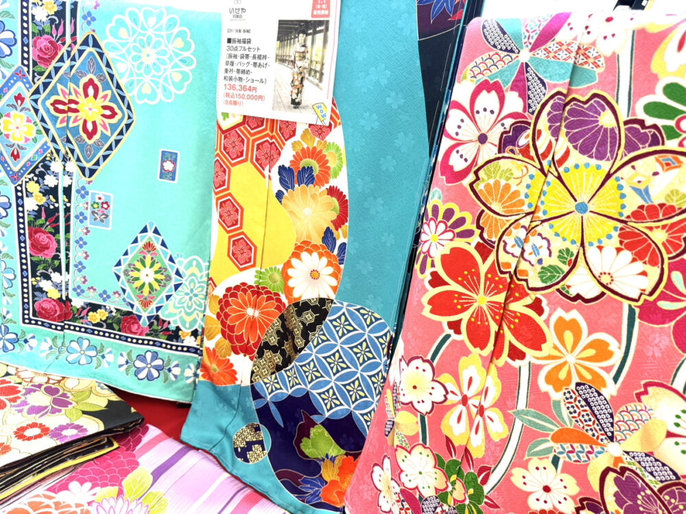 振袖福袋 イメージ