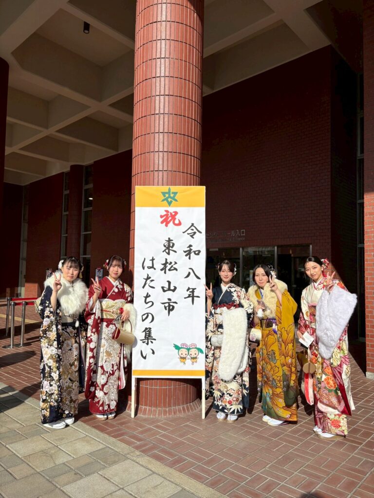 東松山市　2026年度成人　お客様投稿写真　振袖