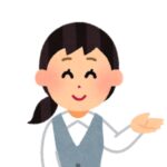 女性