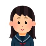 女子高生