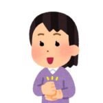 女性