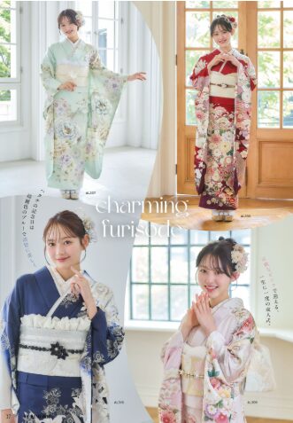 いせや呉服店振袖情報誌FURIMORE振袖コレクション