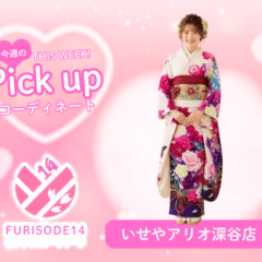 【アリオ深谷店】白地に咲く大輪の薔薇と蝶！圧倒的グラマラス＆クールな振袖スタイル