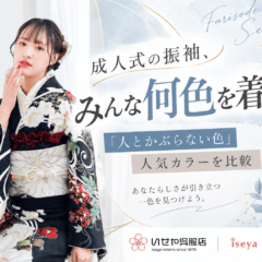 みんな何色を着る？「人とかぶらない色」と人気カラーを比較