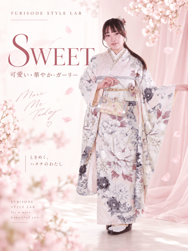 振袖 sweet